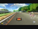 こんなにテンション上げてプレイする人居る？マリオカート８デラックス