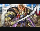 【Fate/Grand Order】オール信長総進撃 ぐだぐだファイナル本能寺2019 第二部二節/鉄壁！金色の魔力障壁！/防衛！かかれ柴田！