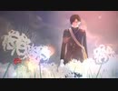 【陸！海！空！MMD】キメラ【陸さん4周年記念】