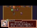 【VIPRPG】フレイム冒険記 プレイ55