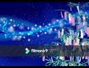 【オリジナル】星の無い日