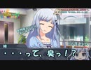 「39！765っと！」第4回