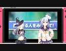 シオンちゃんとたまき君が交互に手〇キしてくれる動画