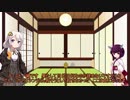【ボイスロイド劇場】東北きりたんはエヴァ公開楽しみするようです