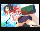 【実況】これは忍の少女たちの戦いの軌跡！半蔵学院編part3【閃乱カグラBurstRe：Newal】