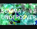 【第11回東方ニコ童祭】SUKIMA VS UNDERCOVER【NUMBER GIRL復活記念】