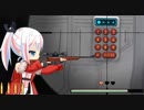 Heroine of the Sniper初見プレイ #4【結月ゆかり実況】