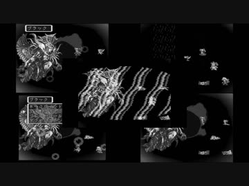 ロマサガ３　エレン編返り討ち