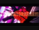 【MMDヒロアカ】LUVORATORRRRRY!【爆豪勝己】