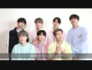 BTS in LA with Can♡Cam 2019【バックステージ＆メッセージ】
