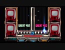 IIDXGOLD Make Me Your Own DPHYPER AUTOPLAY