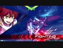 【EXVS2】妖精さんは強くなりたい Part.4【ドライ視点】