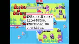 #10 ファミコンウォーズDS【実況】