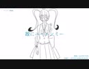 【LHS】ゆえにゆーえんみー【動画】