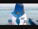 『ただ君に晴れ』cover by 沙羅(サラ)