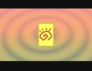 【打ち込み】おつまみじかめあかるめどれー