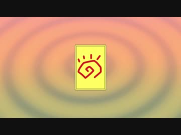 【打ち込み】おつまみじかめあかるめどれー