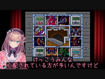 鈴原るる/にじさんじ コメントに対するお気持ち