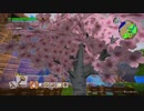 【DQB2】ここに卵の島をつくろう　【Part31】