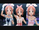 【デレステ】ほぼウサミンがメインのStage Bye Stage