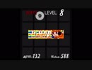 【jubeat analyser】S・S・L ～スーパー・スペシャル・ラブ～(EXT)【創作譜面】