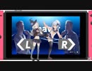 パンモロY字バランス