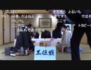 【第60期王位戦第1局2日目①】豊島将之王位×木村一基九段