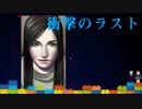 毎日投稿【この謎、解けますか？】美人芸術家と衝撃のラスト【シルバー事件】#13