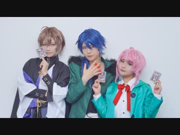 【ヒプマイ】ミリオンダラードリーマー【コスプレで踊ってみた】