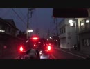 愛知への旅路 Part1（おまけ）