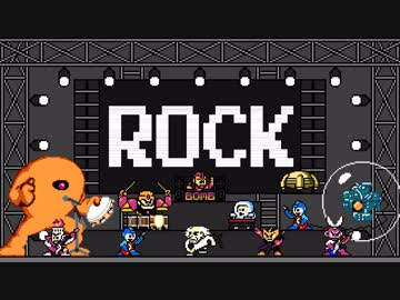 【実況】ギターを弾くとバスターを撃つロックマン アンコール