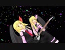 RUMIA