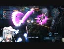 【GBO2】艦娘戦線 TR-5［ビショップ］【ゆっくり実況】
