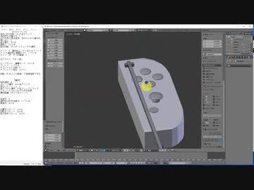 【blender】作業動画　part29 　28時間11分～