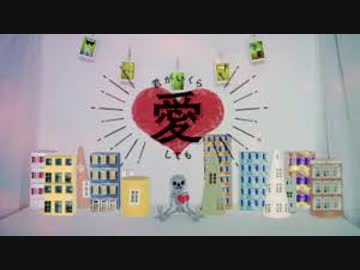 ニコカラ 人質交換  off vocal