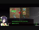 [BBPS4]支援のセイカ#5