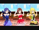 【ミリシタ】春香・千早・美希「Flyers!!!」【ソロMV(編集版)】
