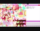 プリチャンへのパスポート　じゅうに！.kr
