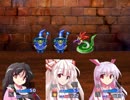 東方鉄導師 ～ブロントクエストⅣ きょうきょ参戦する者たち～ 7