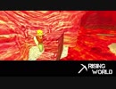 【Rising World】日曜Rising部 第58回 2/2 【実況】