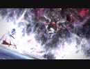 FF14 5.0 漆黒のヴィランズラスボスBGM
