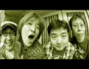スキップカウズ　私的良曲