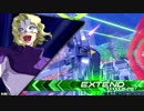 [EXVS2] 好きな機体でPS上げたい！　Part2　プロヴィデンス視点