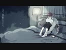 『セネレ』歌ってみた（昨日の私）