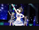 【デレステMV】Bright Blue