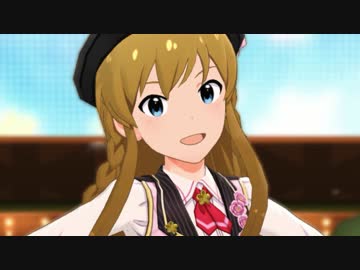 ミリシタ「Flyers!!!」高坂海美
