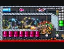 初心者でもめちゃ楽しく遊べるコースを紹介します！ スーパーマリオメーカー2 世界のコース