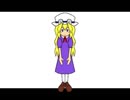 【動画制作30日一本勝負】メリーステップ【第11回東方ニコ童祭】