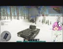 War Thunder（ウォーサンダー）実況36　バレンタイン戦車【ゆっくり】