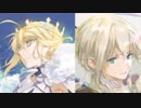 【FGO振り返りMAD】神聖円卓領域 キャメロット